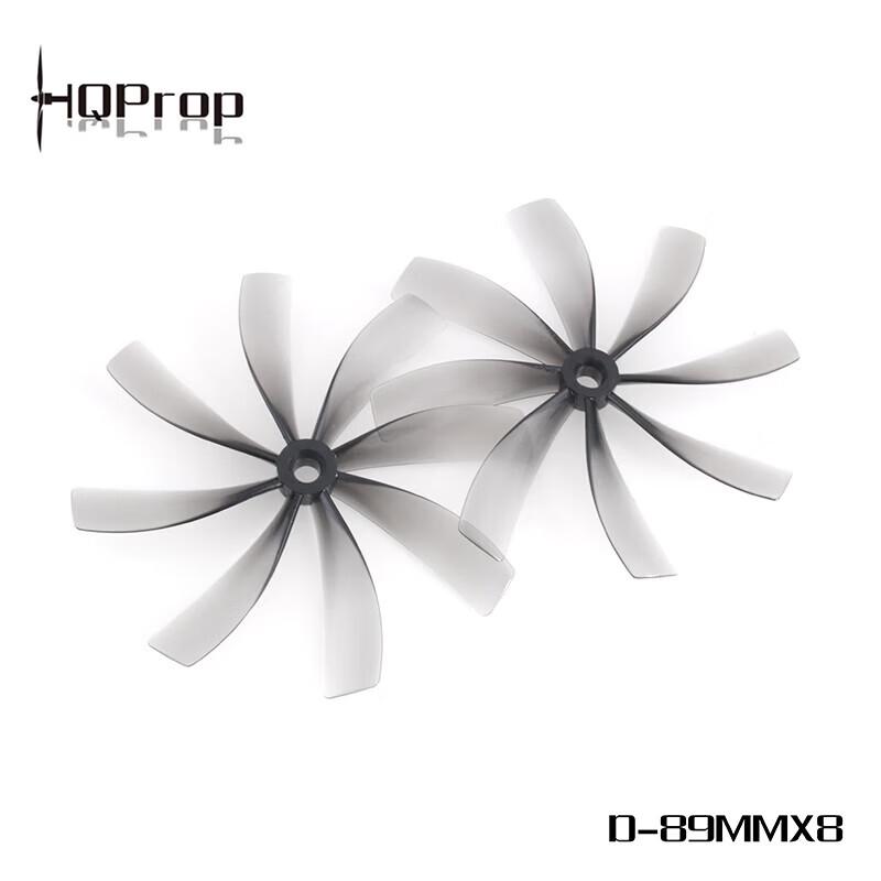 

HQPROP 89MMX8 3.5-inch Propeller Blades for ProTek35
