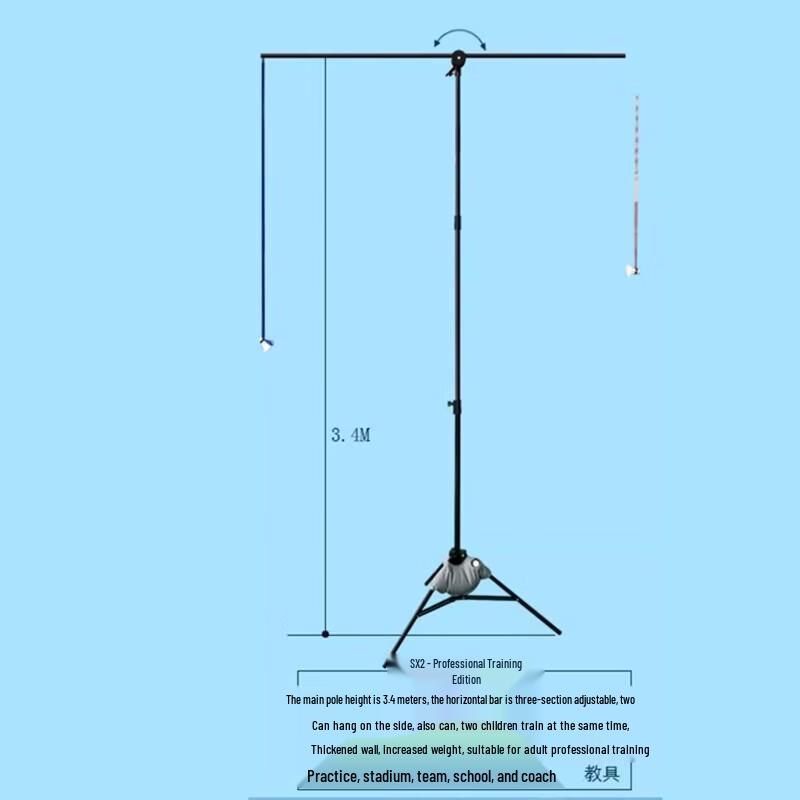 WEZHO Badminton Training Aid