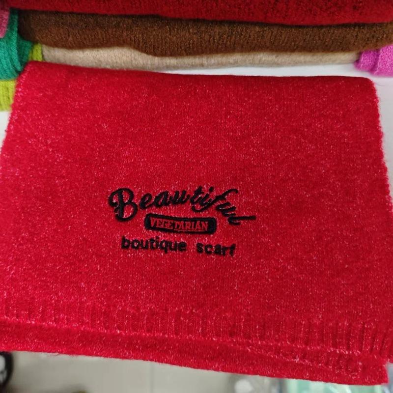 Wire Scarf Winter Girls New Year's Life Red Korean Version Versatile Christmas Scarf To Keep Warm and Advanced