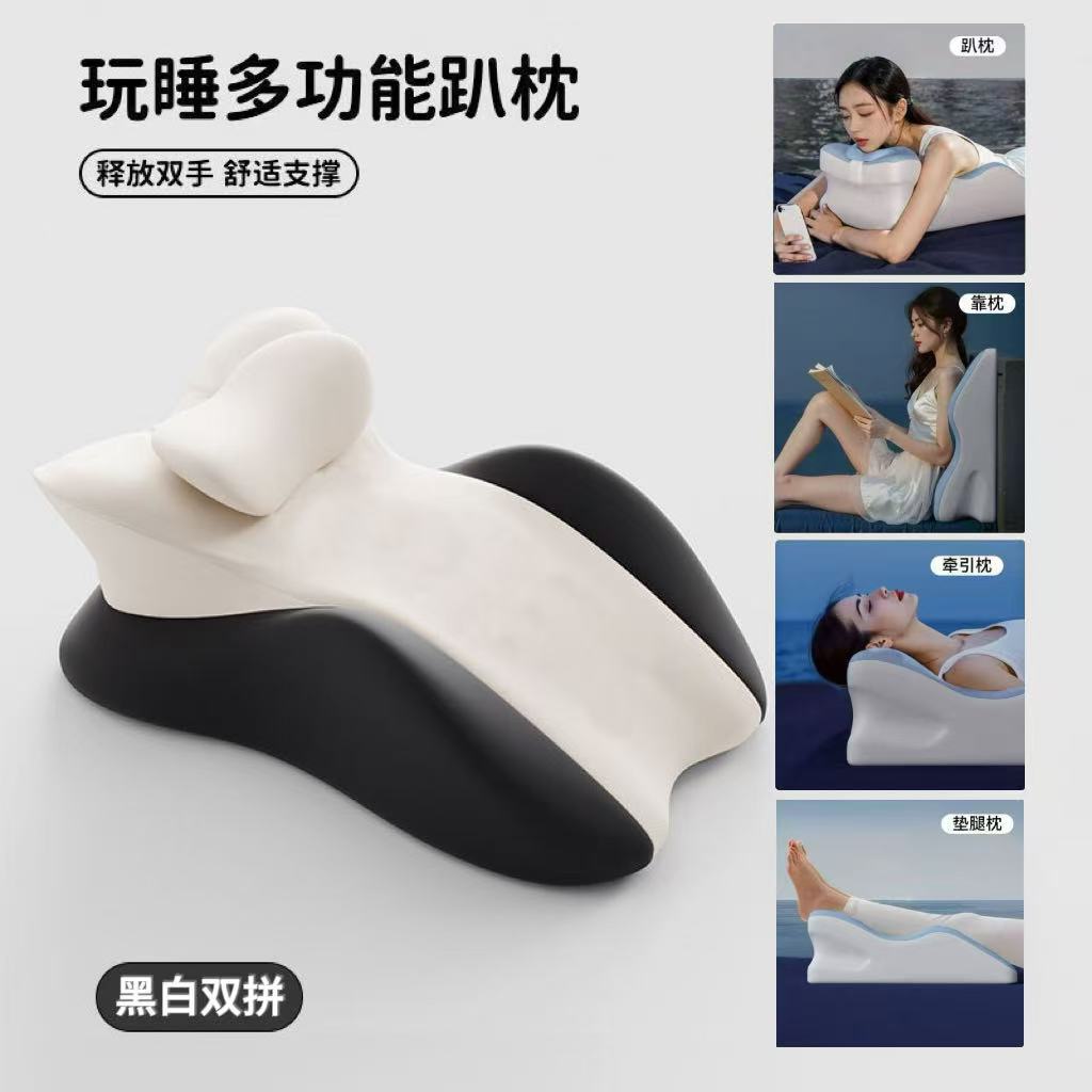 Hip Lift and Height-Increasing Pillow, Triangular Pillow for Daily Use, Love Pad for Supporting Back and Legs