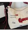 Spring Eco-friendly Japanese Embroidery Women's Versatile Shoulder & Crossbody Tote Bag