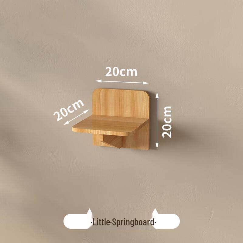 Wall-Mounted Cat Climbing Platform