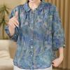 Women's Plus Size Ethnic Style Summer Slimming Short Sleeve Blouse