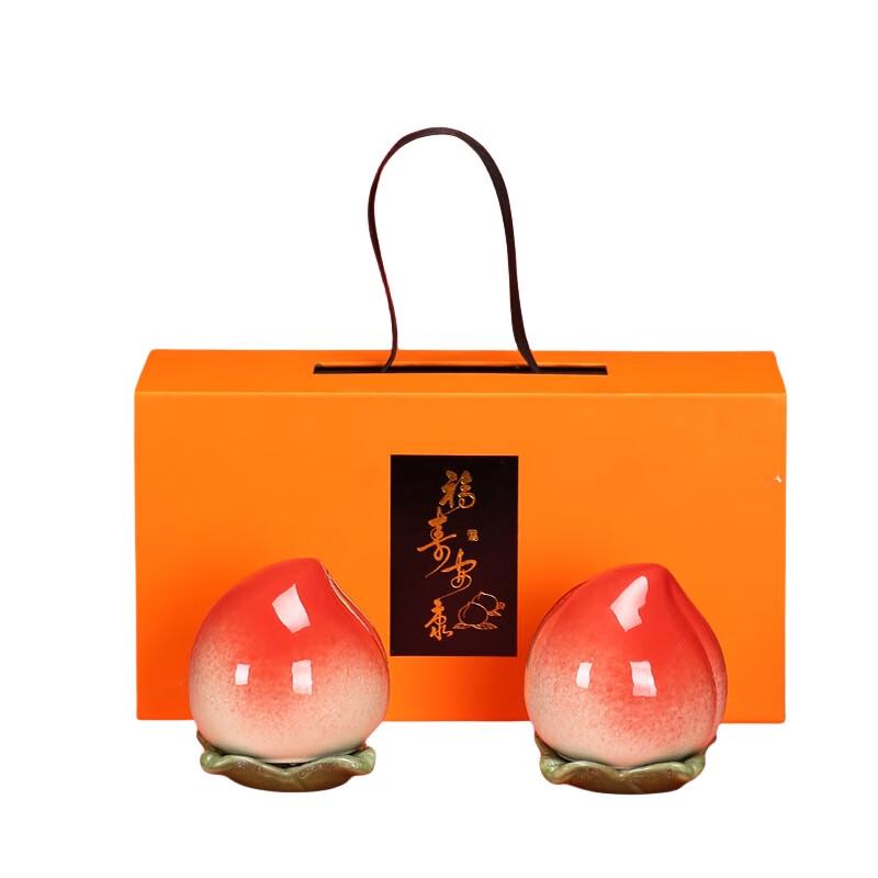 Longevity Peach Persimmon Tea Caddy Gift Set