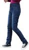 Captain Kay Denim Skinny Pants, Stretch, Front Zipper, Denim Pants, Jeans, Skinny Jeans, Skinny Denim, Skinny Pants, Long Pants, Navy, Size L