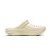 Li Ning Soda Simple Versatile Comfortable Breathable Shock Absorption Rebound Soft Lightweight Hole Shoes Unisex Shoes Milk-Cake-Yellow AGUW005-24