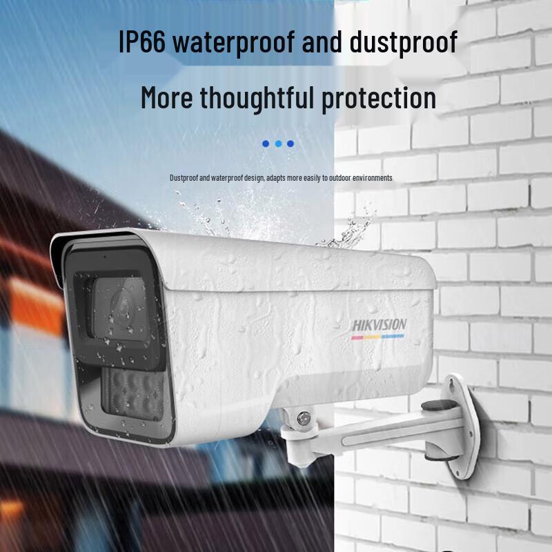 Hikvision 8MP Full-Color Night Vision PoE Outdoor Security Camera System CN plug (adapter included)