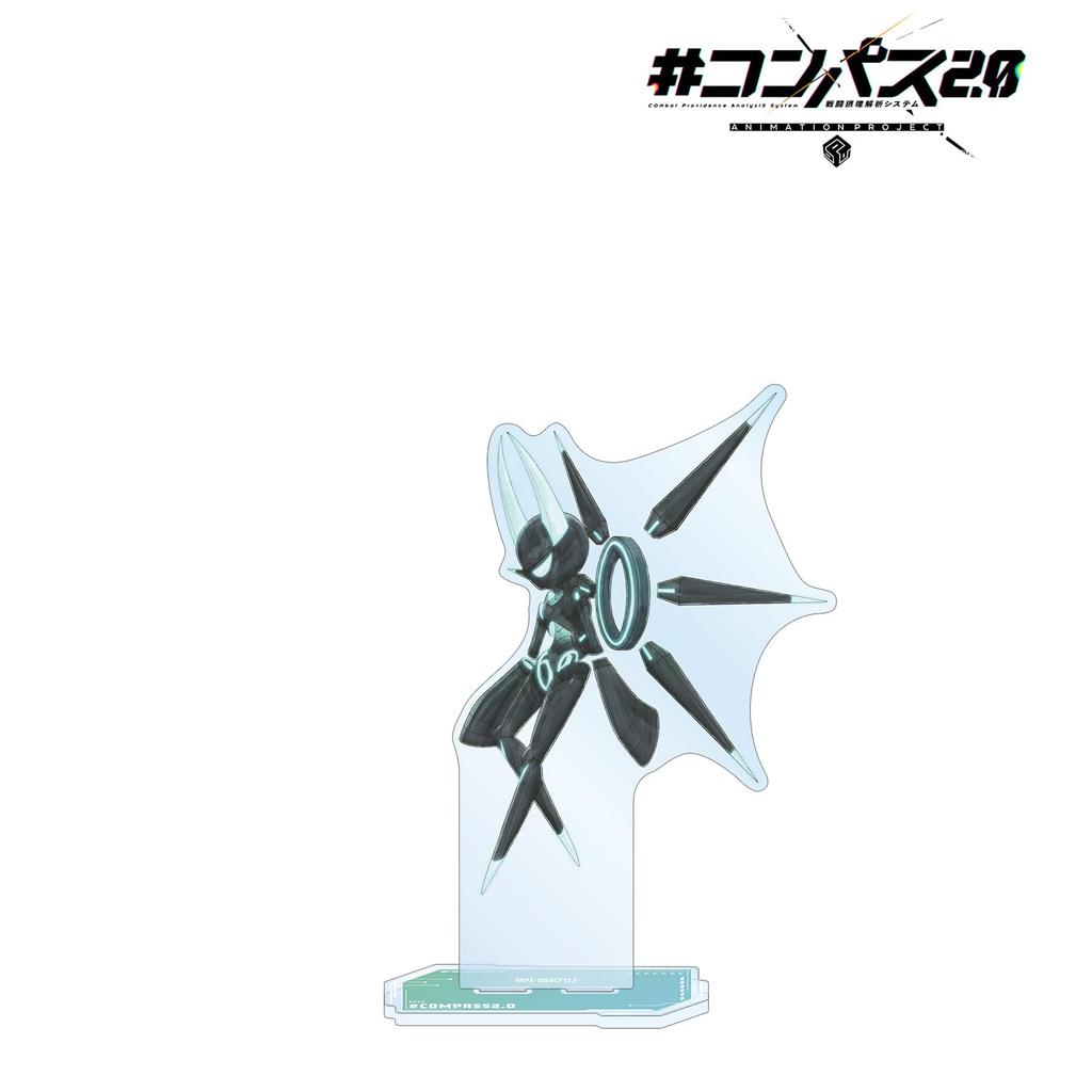 Compass Combat Providence Analysis System Original Illustration Bugdoll Ayumi Extra Large Acrylic Stand 2.0 ver.