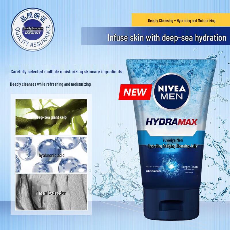 Nivea Men's Hydrating Cleansing Gel 100g