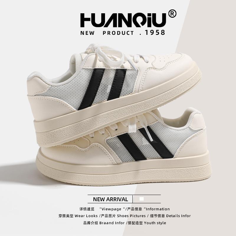 Global mesh breathable board shoes women's XHQ-G607 new summer versatile women's shoes white shoes casual shoes women's