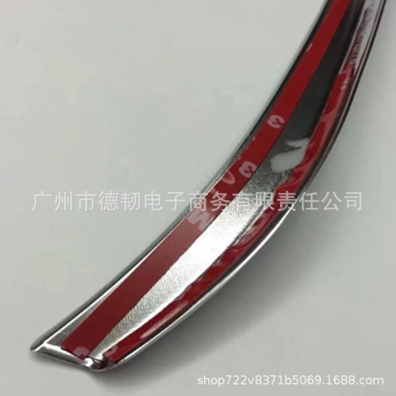 Toyota Hilux Mirror Trim Reflector Strip for 15 Revo Models