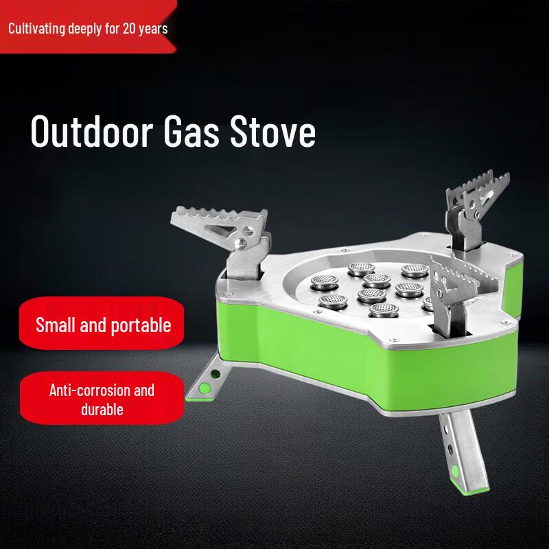 Beifu Ten-Star Outdoor Camping Portable Gas Stove