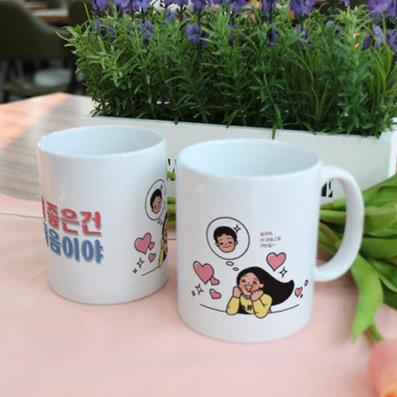 

cg863-Design Mug 2p-This is so good