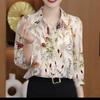Shirt summer new printed shirt mother temperament fashion shirt loose and thin foreign seven-point shirt top