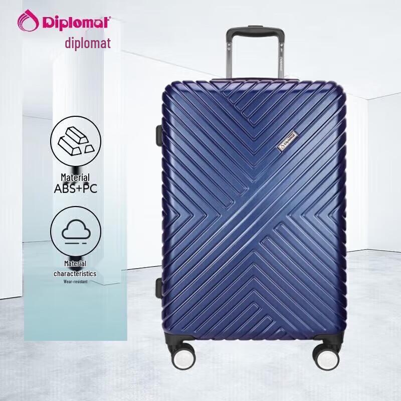 Diplomat 20-inch Lightweight Carry-on Suitcase