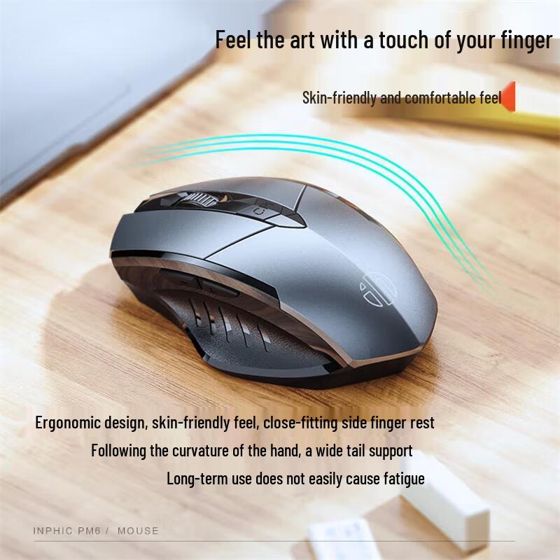 Inphic PM6 Wireless Rechargeable Ergonomic Silent Mouse