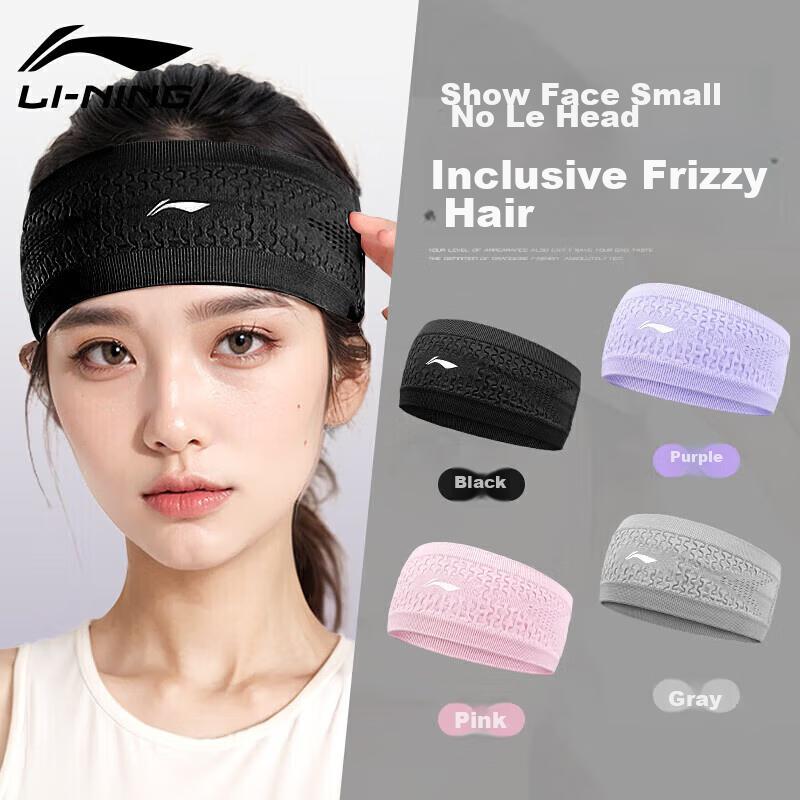 Li-Ning Sports Headband for Women, Wide Sweat-Absorbing Bandage, Hair Tie with Extra Wide Forehead Support, Running And Yoga Sweat Guide, Black