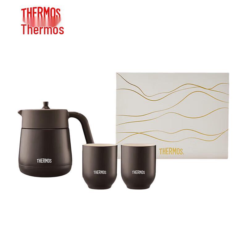 THERMOS Insulated Tea Set Gift Box