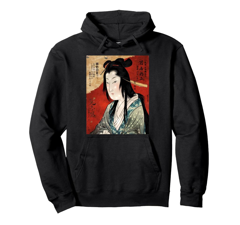 Japanese Kimono Yukata Japanese Culture Vintage Art Hoodie