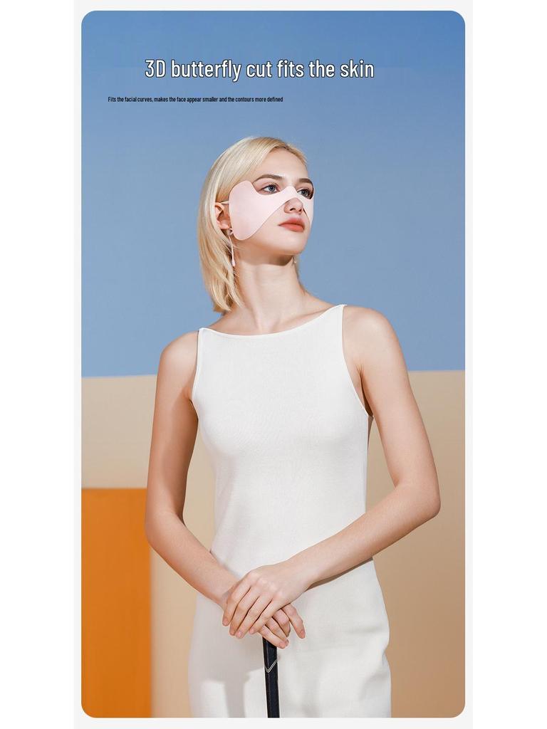 Seamless Butterfly Mask: Women's 24x Sun Protection with Breathable Ice Silk & UV Shield for Eye Corners & Nose