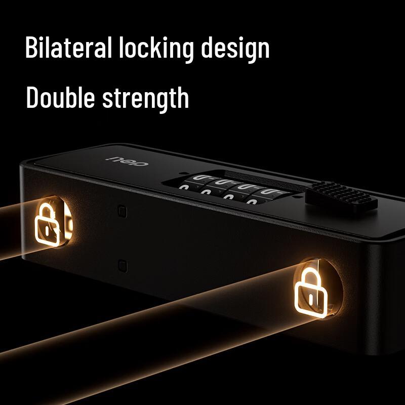 Deli AL183 Fingerprint Glass Door U-Lock CN Plug (adapter Included)