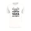 T-shirt estiva casual da uomo croata a maniche corte