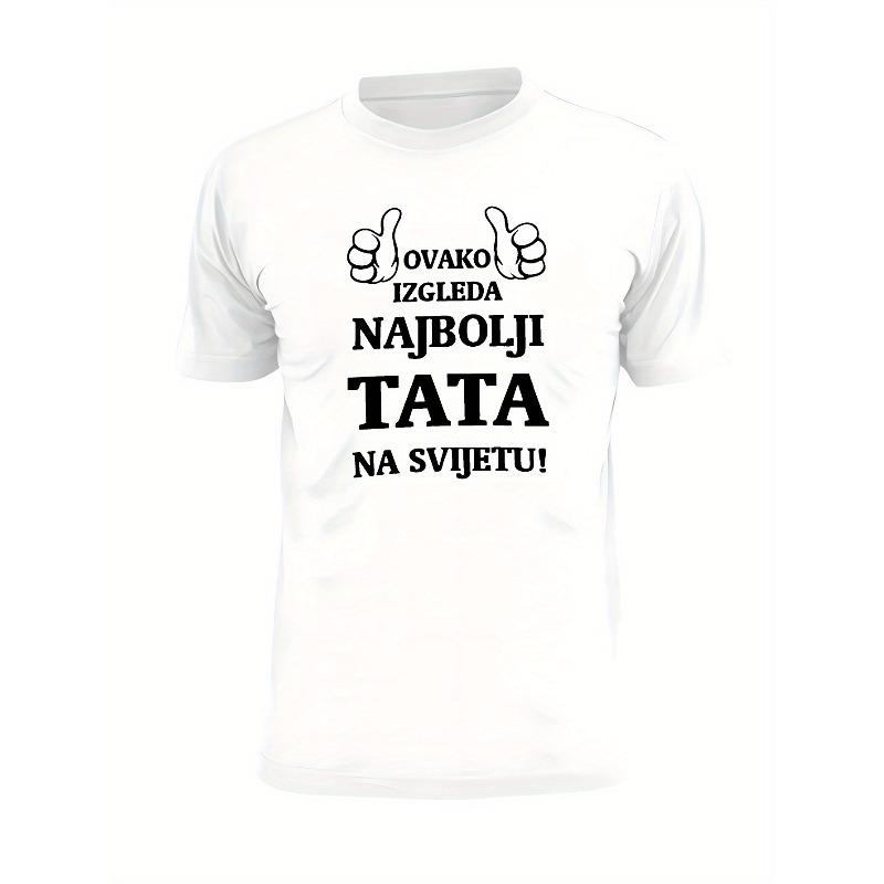 Casual Croatian Men S Short Sleeve Summer Tee - Men s Summer Cotton Graphic Tee S