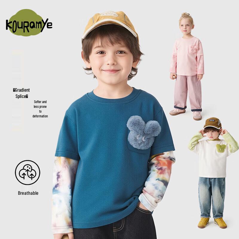 Kuwa Mi Unisex Kids  Cartoon Rabbit Knit Top 130