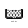 For Kia Morning Picanto Ray Sorento XCeed Soul Cerato Venga C Car Mesh Storage Bag Magic Sticker Fixed Interior Organizer Pocket hbsp50