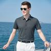 Men's Short Sleeve Shirt for Summer Cooling