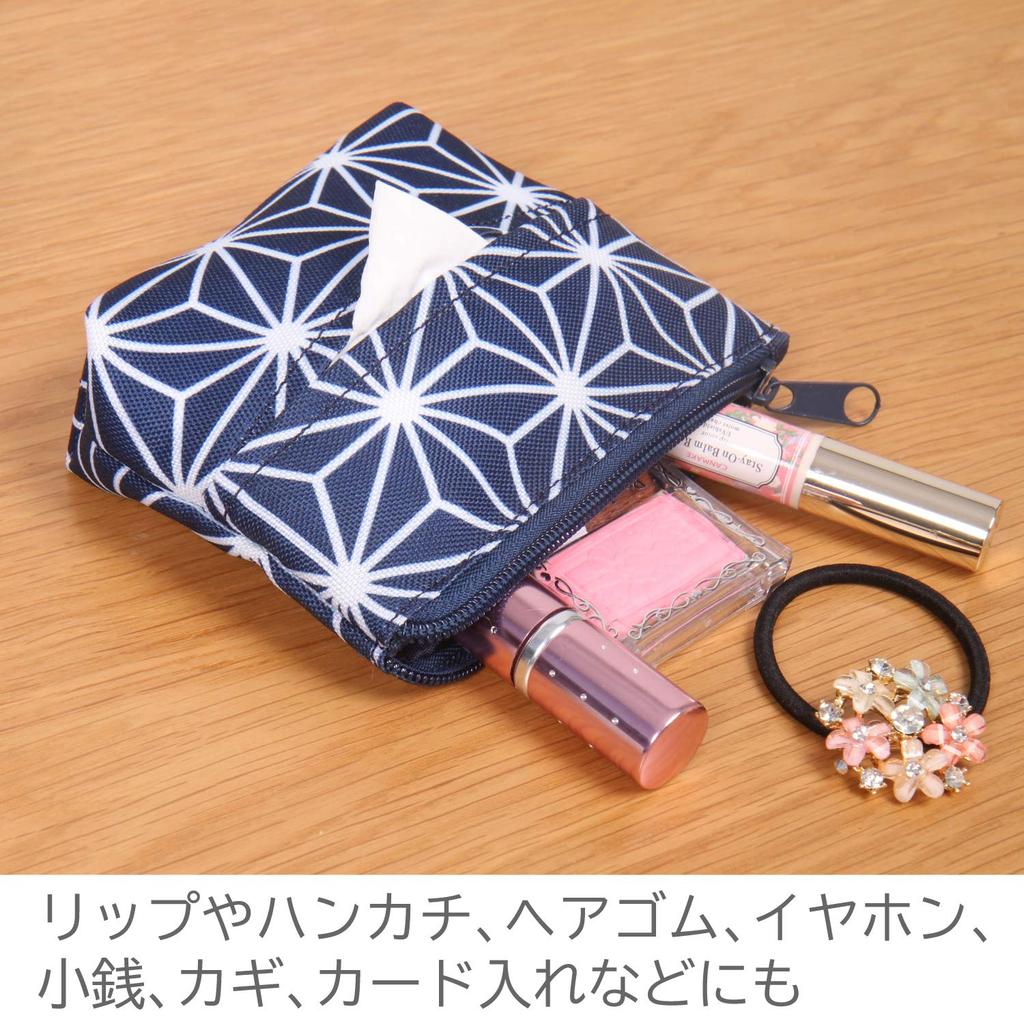 Astro Cosmetic Navy Japanese Hemp Leaf Tissue Small Item Pouch, Blue, Pattern, Case, Case, Compact, 880-12