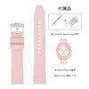 20mm Watch Band for and Rubber Watch Band with Silicone Waterproof and Includes Adjustment Tool and Spring Omega, Swatch, MoonSwatch, Omega,