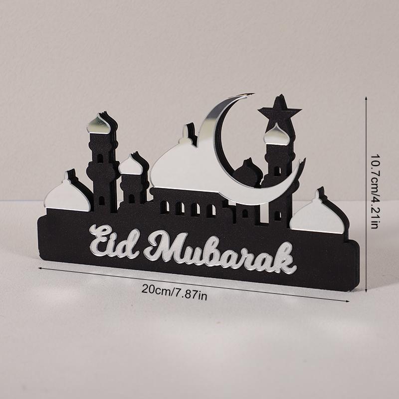 

2025 Ramadan Table Ornament Wooden Acrylic Eid Mubarak Moon Star Castle DIY Home Table Decoration Islamic Muslim Party Gifts