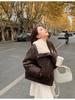 Short Lamb Wool Lapel PU Jacket