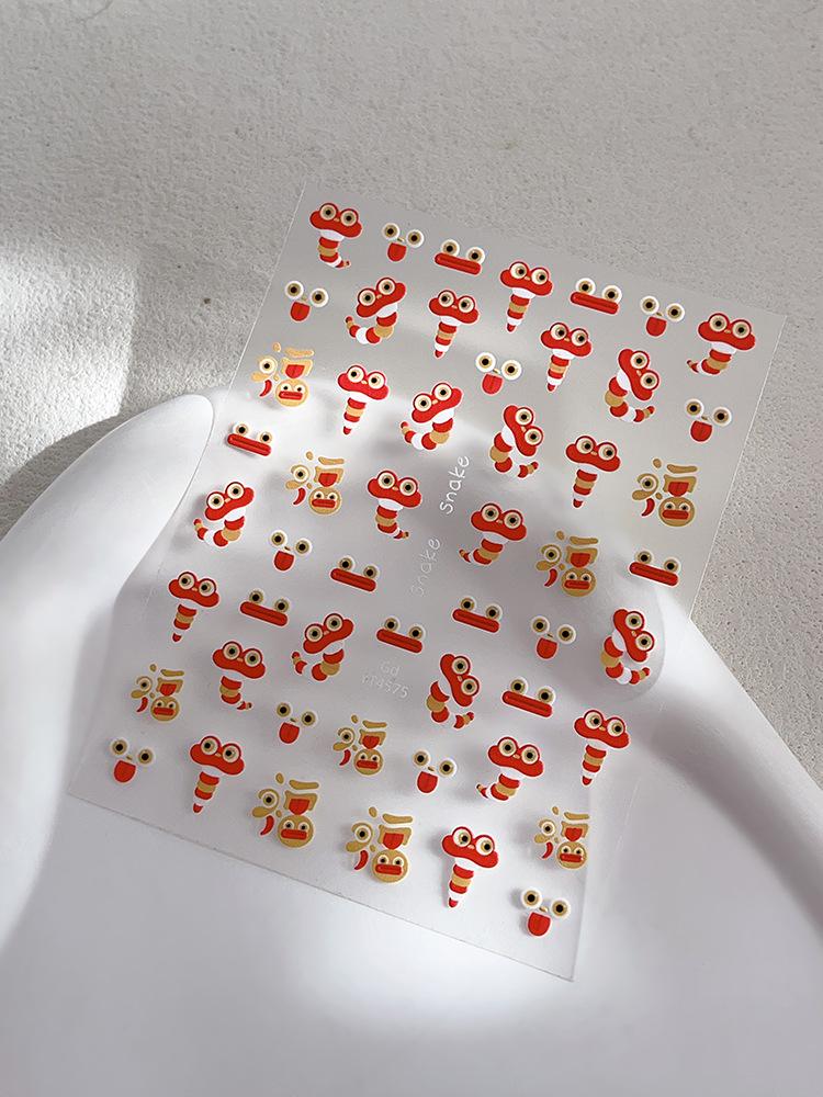 

YITU Cartoon Snake Nail Stickers - Cute Big-Eyed Character with Adhesive Back (YT4575)