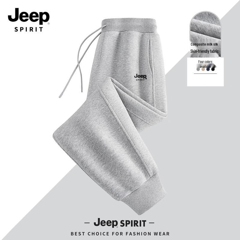 JEEP SPIRIT Pánské 2025 Podzimní Ležérní Jogger Tepláky