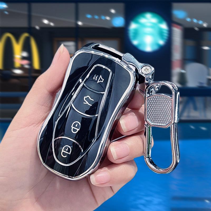 Tpu Car Key Case Holder Shell For Geely Tugella Boyue Atlas Pro Gili Tugella Auto Remote Shell Fob Holder Protector