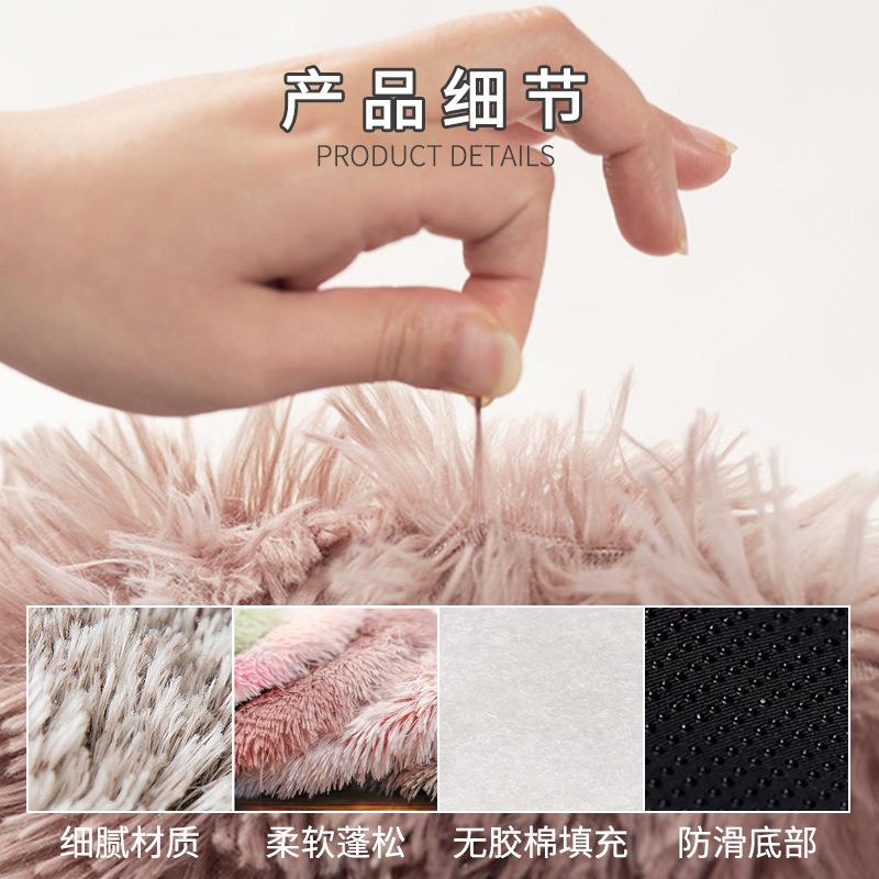 Household Cute Small Size Cat Pad Encrypted Plush Pet Cushion Small Dog Pad All-season Cat Seat Cushion Pet Products
