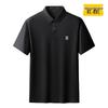 Men's Plus Size Ice Silk Waffle Knit Polo Shirt