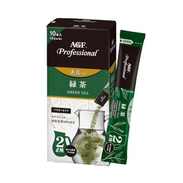 Japan Ajinomoto AGF AGF Professional (Jasmine Tea / Hojicha / HQ Green Tea) 1L Use / 2L Use (10 Sticks)