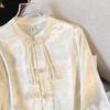 Elegant Retro Frog Button Jacquard Shirt - New Chinese Style Women's Fashion