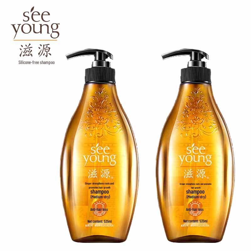 Ziyuan Ginger Strong Root Healthy Hair Shampoo Value Pack