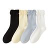 Female Spring and Autumn Pure Color Sweet with Three Lace in The Tube Pile Pile Cotton Socks