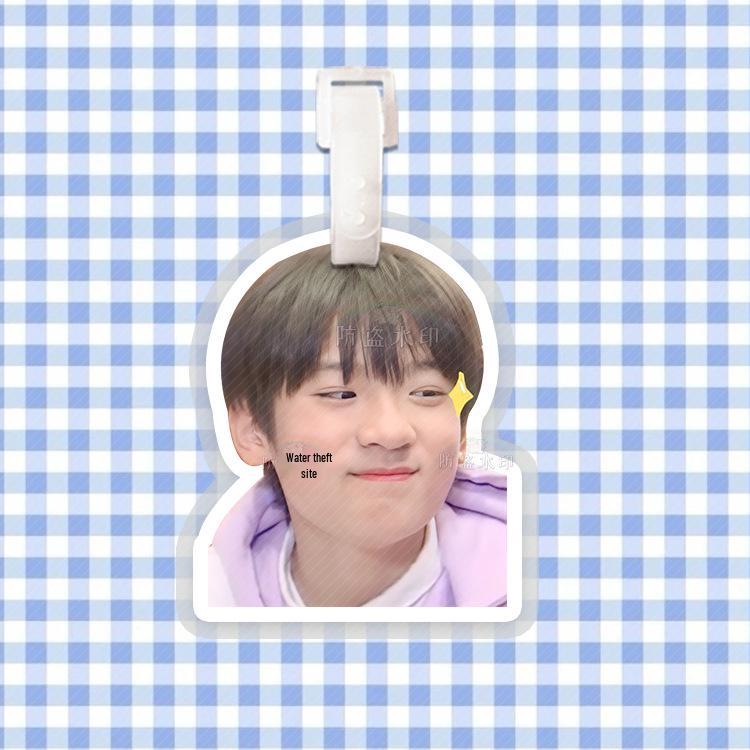 Zhang Junhao Luggage Tag with Pendant Chain - Douyin Style