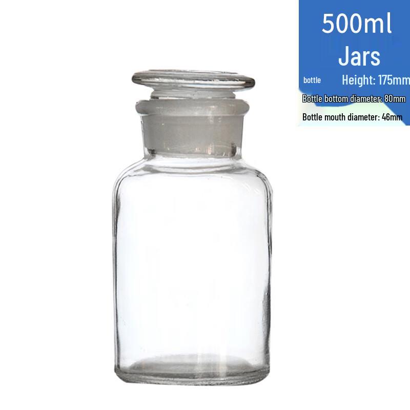 Laboratory Glass Reagent Bottle