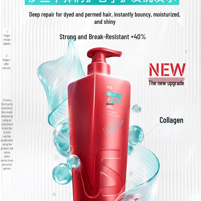 Vidal Sassoon Volumizing & Repairing Shampoo
