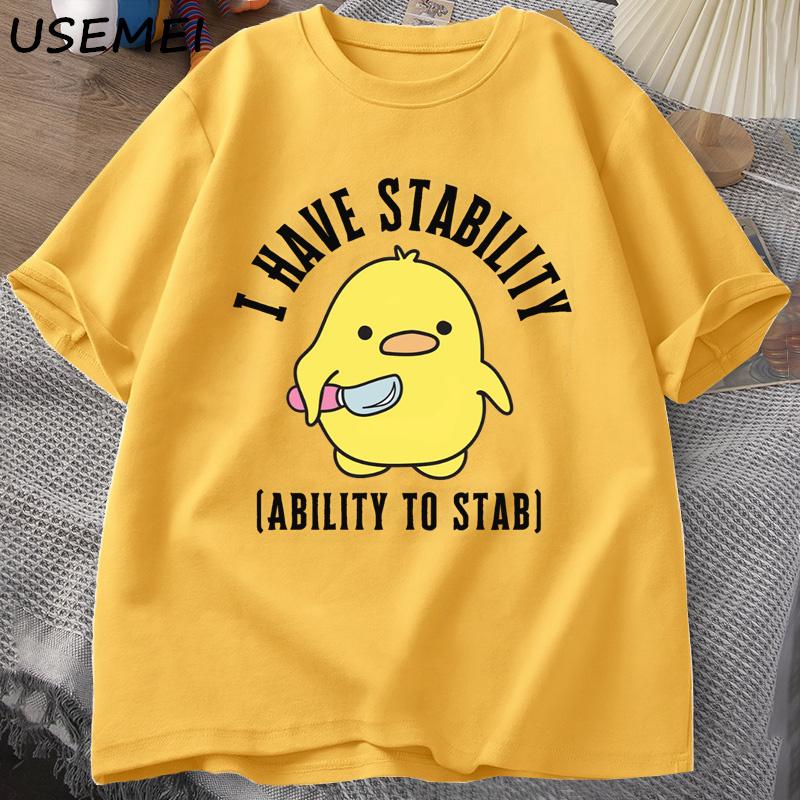Mám stabilitu Schopnost bodnout Tričko Muži Ženy Móda Duck Meme Grafika Trička Bavlna Měkké Unisex Trička Streetwear