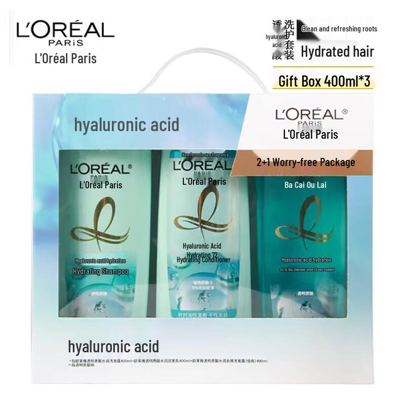 L'Oréal Hyaluronic Acid Shampoo & Conditioner Gift Set