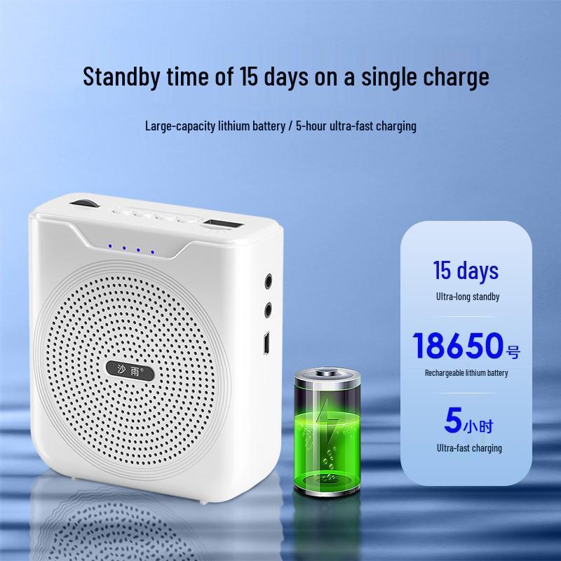 Compact Bluetooth Teacher Amplifier & Microphone for Classroom and Tour Guide Use