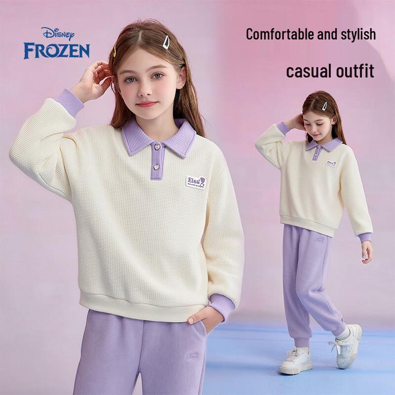 

Disney Girls Sportswear Sweatshirt & Pants Set 120